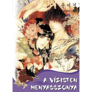 A vízisten menyasszonya 4. A vízisten menyasszonya 4.