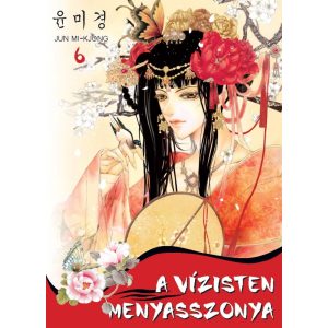 A vízisten menyasszonya 6. A vízisten menyasszonya 6.