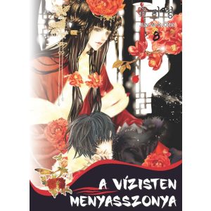 A vízisten menyasszonya 8. A vízisten menyasszonya 8.