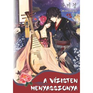 A vízisten menyasszonya 13. A vízisten menyasszonya 13.