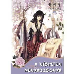A vízisten menyasszonya 15. A vízisten menyasszonya 15.