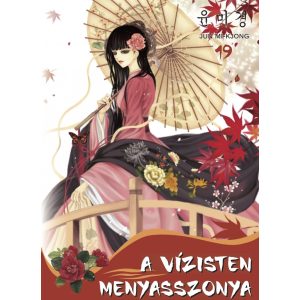 A vízisten menyasszonya 19. A vízisten menyasszonya 19.