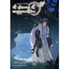 A démoni út nagymestere, a manhua 8. rész - ELŐRENDELÉS