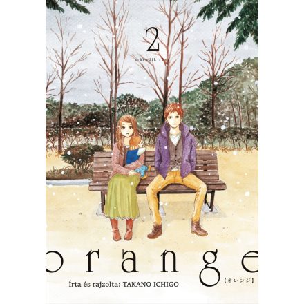 Orange 2. kötet - ELŐRENDELÉS