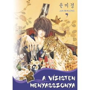 A vízisten menyasszonya 7. A vízisten menyasszonya 7.