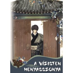 A vízisten menyasszonya 16. A vízisten menyasszonya 16.