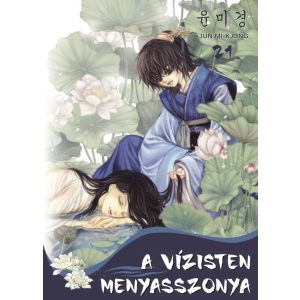 A vízisten menyasszonya 21. A vízisten menyasszonya 21.